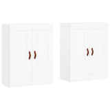 Wall Mounted Cabinets 2 pcs White Engineered Wood 3197993