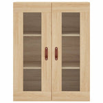 Wall Mounted Cabinets 2 pcs Sonoma Oak Engineered Wood 3197916