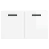 Wall Cabinet High Gloss White 60x36.5x35 cm Engineered Wood 830030