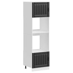 Oven Cabinets 2 pcs Lucca Black Engineered Wood 3315042