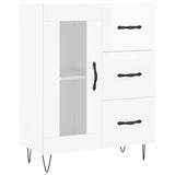 Sideboard High Gloss White 69.5x34x90 cm Engineered Wood 828038