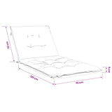Sunlounger Cushion GEMERT 100% Polyester Sand 190 x 70 x 9 cm 947402