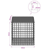 Gabion with 5 mm Wire and 5x5 cm Mesh 50x100x50 cm 3464323