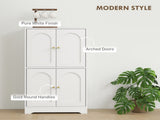 4-Door Kitchen Storage Cabinet with Adjustable Shelves - White T3398P377916