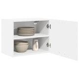 Hanging Cabinet White 50 x 31 x 40 cm Engineered Wood 884146