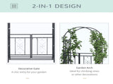 Steel Garden Arch with Gate 61633141