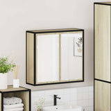 Bathroom Mirror Cabinet Sonoma Oak 65x20x60 cm Engineered Wood 849255