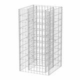 142557 Gabion Raised Bed Steel 50x50x100 cm