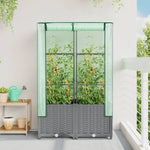 ZNTS Raised Bed with Greenhouse Cover Rattan Look 80x40x138 cm 4015856