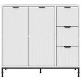 Sideboard High Gloss White 89.5 x 33 x 82 cm Engineered Wood 883458