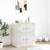 Sideboard White 67x39x73 cm Steel 841654