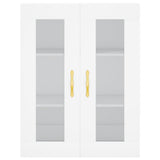 Wall Mounted Cabinet White 69.5x34x90 cm 828460