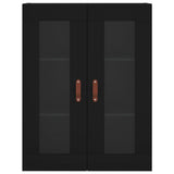 Wall Mounted Cabinet Black 69.5x34x90 cm 828453