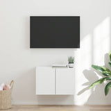 TV Wall Cabinet White 59.5 x 31 x 40 cm Engineered Wood 892329