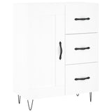 Highboard White 69.5x34x180 cm Engineered Wood 3198689