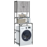 ZNTS Washing Machine Cabinet Grey Sonoma 68x48.5x194 cm 838976