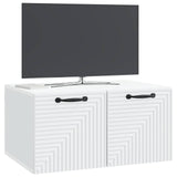 Wall-Mounted TV Cabinet White 59.5 x 41 x 30 cm Engineered Wood 898675
