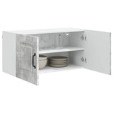 Dishwasher Panel Kalmar Concrete Grey 80 x 31 x 40 cm 884580