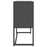 Sideboard Anthracite 75x35x75 cm Steel 335873