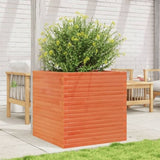 Garden Planter Wax Brown 70x70x68.5 cm Solid Wood Pine 3282476