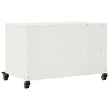 TV Cabinet White 68x39x43.5 cm Steel 846703