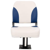 Foldable Boat Seat 2 Set Blue and White 41x36x48 cm 3284287