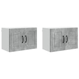 Wall Cabinet PORTO 2 pcs Concrete Grey 60 x 31 x 40 cm 885272