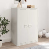 Cabinet Handles White 85 x 45 mm Metal 879443