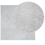 Rug HUARTE Short Pile Soft and Washable Grey 200x200 cm 375080