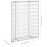 Trapezium Gabion Raised Bed Galvanised Steel 80x20x100 cm 145652