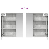 Bathroom Mirror Cabinet Concrete Grey 60 x 14.5 x 70 cm 889058