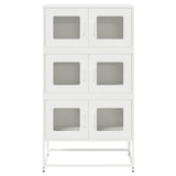 ZNTS Highboard White 68x39x123 cm Steel 853355