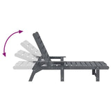 Sun Lounger Light Grey 73.5 x 92 x 90cm HDPE 42006640