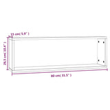 Wall Cube Shelves 4 pcs Brown Oak 80x15x26.5 cm Engineered Wood 815922