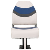 Boat Seat with Pedestal 360&deg Rotatable 3294975
