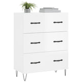 Sideboard High Gloss White 69.5x34x90 cm Engineered Wood 827846