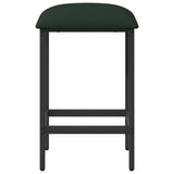 Bar Stool Dark Green 40 x 32 x 74 cm Engineered Wood 8006175