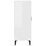 Sideboard High Gloss White 69.5x34x90 cm Engineered Wood 812147