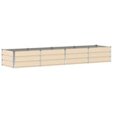 Planter Ivory 320 x 80 x 45 cm Steel 42018092