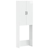 Toilet Cabinet HOORN High Gloss White 66 x 25.5 x 190 cm 897359
