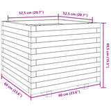 Garden Planter Wax Brown 60x60x49.5 cm Solid Wood Pine 3282521