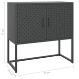 Sideboard Anthracite 75x35x75 cm Steel 335873