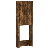 Toilet Cabinet HAARLEM Smoked Oak 66 x 25.5 x 190 cm 896920