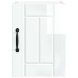 Wall Cabinet LUCCA 2 pcs High Gloss White 30 x 31 x 40 cm 884863