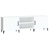 TV Cabinet White 150x30x50 cm Engineered Wood 812627
