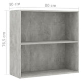 2-Tier Book Cabinet Concrete Grey 80x30x76.5 cm Engineered Wood 801003