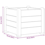 313972 Garden Raised Bed PP Mocha 43x43x35 cm