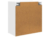 Wall-Mounted Cabinet White 66 x 34.5 x 92 cm Engineered Wood 898225