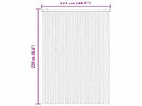 Insect Curtain Chenille Brown and Beige 118 x 220 cm 100% PP 42034452