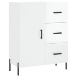 Sideboard High Gloss White 69.5x34x90 cm Engineered Wood 827926